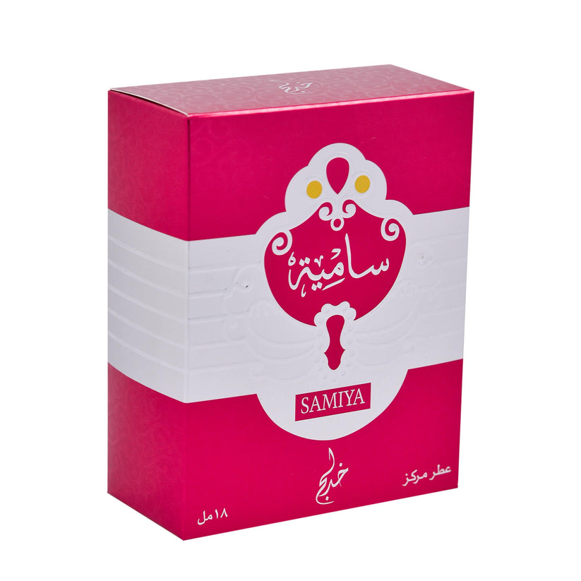 Samiya Silver Arabian Perfume Oil- 18ml, Alcohol-Free, By Khadlaj