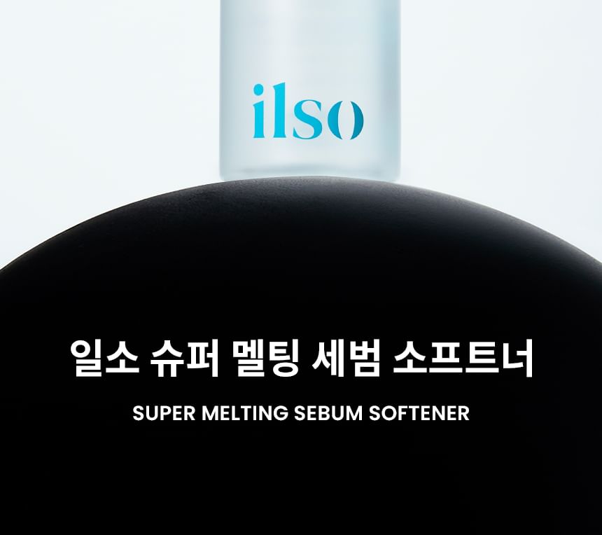 ilso - Super Melting Sebum Softener