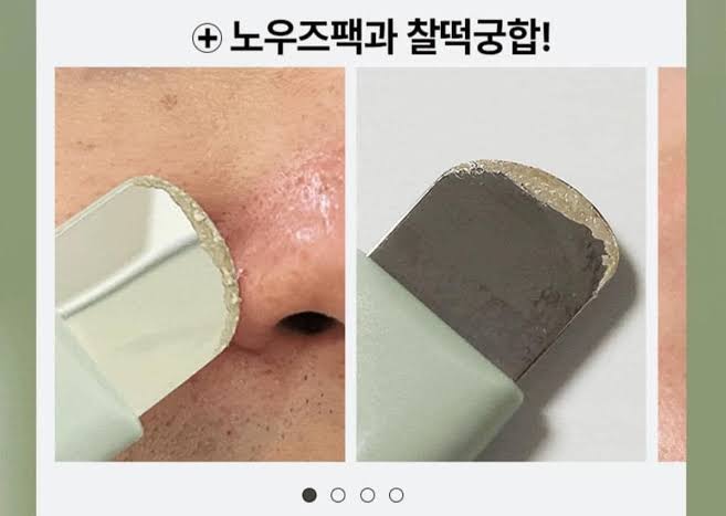 Ilso deep clean master/ blackheads remover