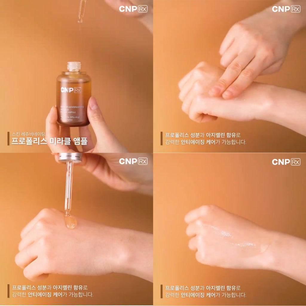 CNP RX Skin Rejuvenating Propolis Miracle Ampoule Serum 40ml