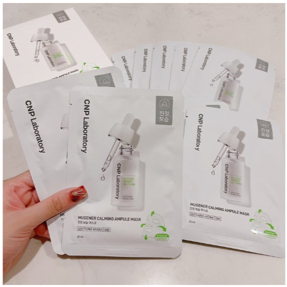 CNP Laboratory Mugener Calming Ampule Mask 10pcs