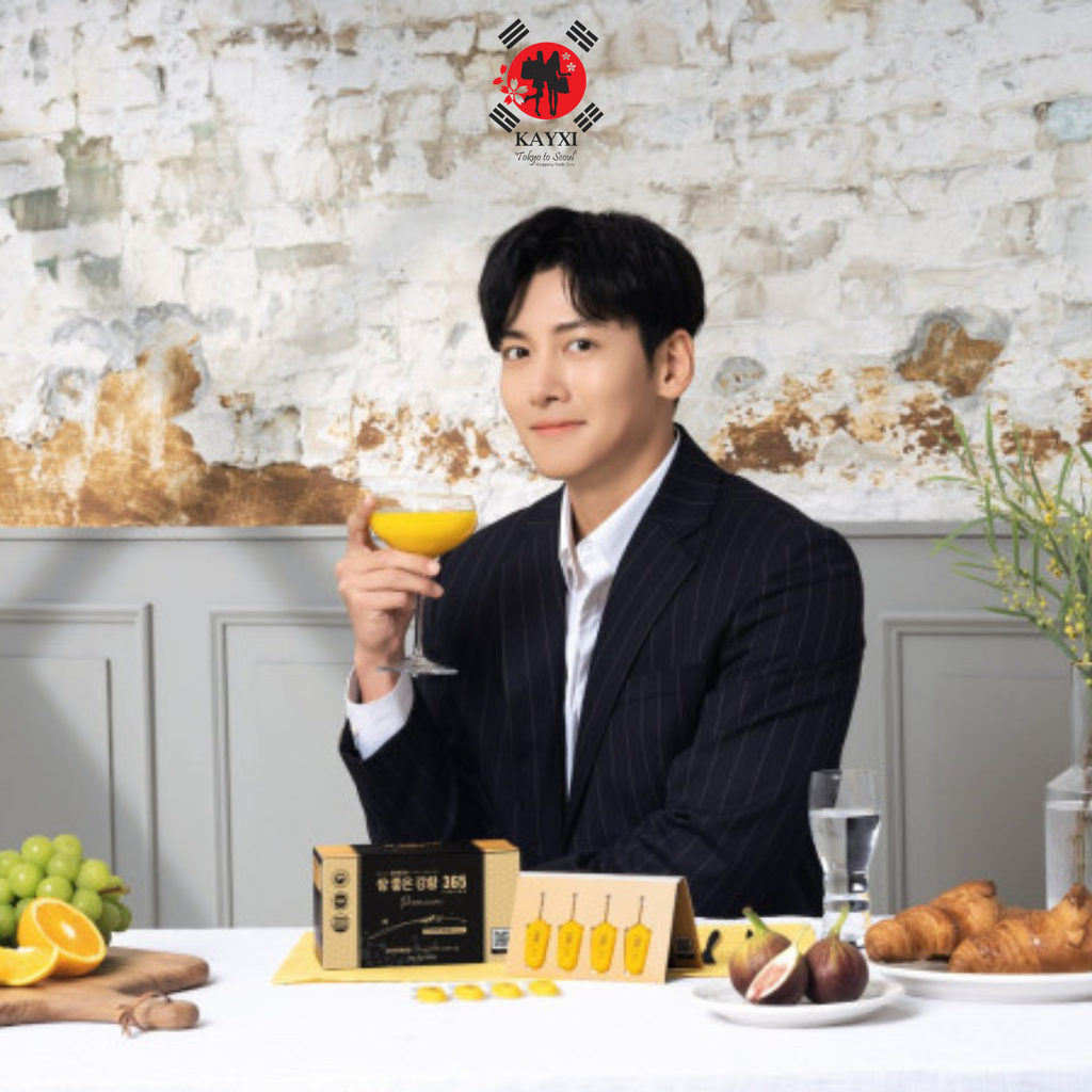 Nano 365 Curcumin Premium 2023 Ji Chang Wook version