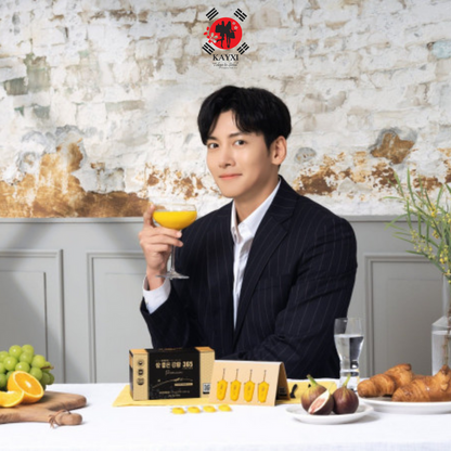 Nano 365 Curcumin Premium 2023 Ji Chang Wook version