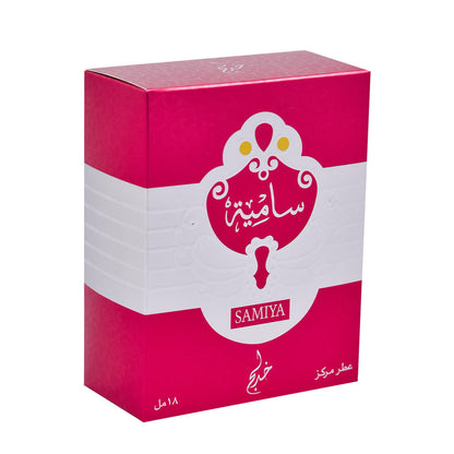 Samiya Silver Arabian Perfume Oil- 18ml, Alcohol-Free, By Khadlaj