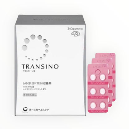 Whitening Supplement For Melasma 240 Tablets