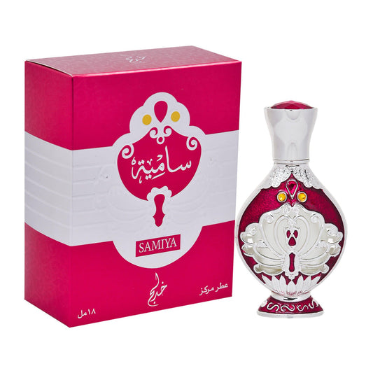 Samiya Silver Arabian Perfume Oil- 18ml, Alcohol-Free, By Khadlaj