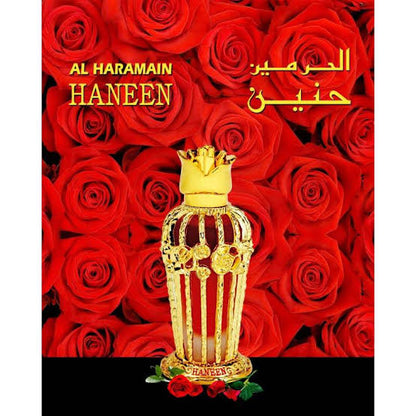 Haneen Perfume Oil-25ml(0.8 oz) by Al haramain