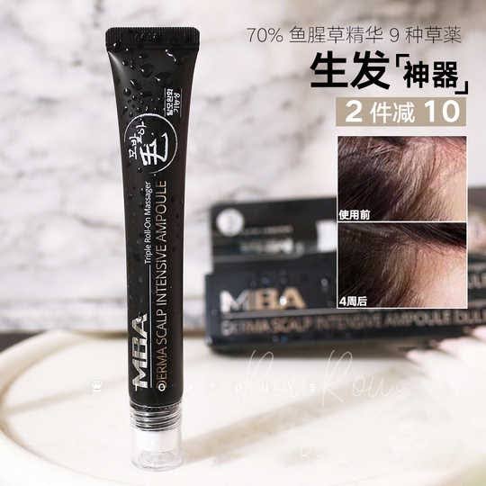 DAYCELL MBA MoBalA Derma Scalp Intensive Ampoule Triple Roll-On Massager Hair Growth Essence 20ml