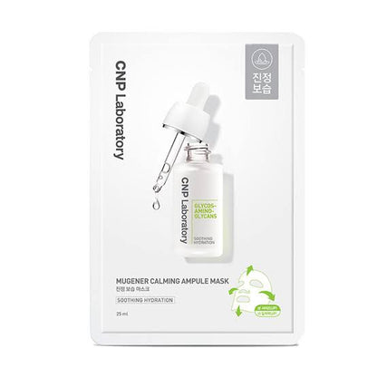 CNP Laboratory Mugener Calming Ampule Mask 10pcs