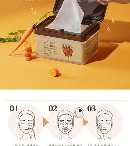 SKINFOOD - Carrot Carotene Daily Mask