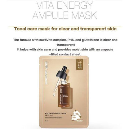 CNP Laboratory - Vita Energy Ampule Mask 10 PCs