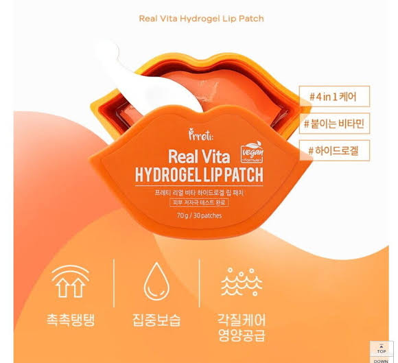 Prreti Real Vita Hydrogel Lip Patch 30Patch (70g) Lip Mask Korea Lip care