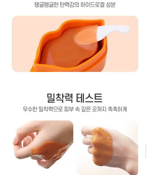 Prreti Real Vita Hydrogel Lip Patch 30Patch (70g) Lip Mask Korea Lip care