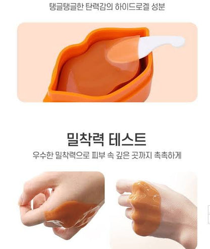 Prreti Real Vita Hydrogel Lip Patch 30Patch (70g) Lip Mask Korea Lip care