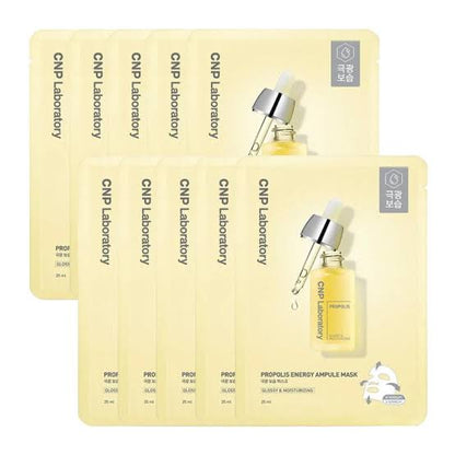 CNP Laboratory - Propolis Energy Ampule Mask 10pcs