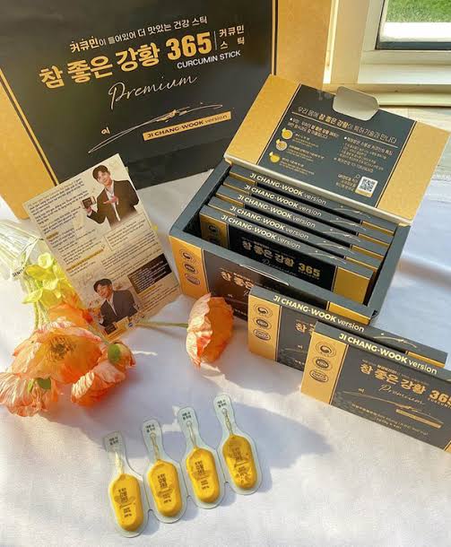 Nano 365 Curcumin Premium 2023 Ji Chang Wook version