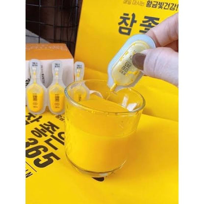 Nano 365 Curcumin Premium 2023 Ji Chang Wook version