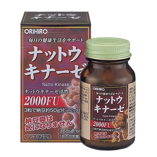 ANTI-STROKE PILLS NATTO ORIHIRO JAPAN