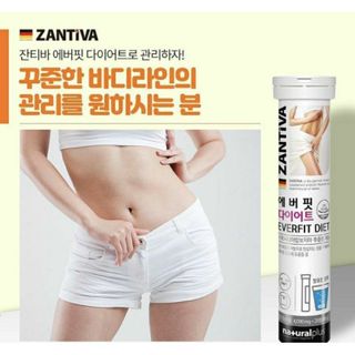 ZANTIVA Natural Plus Everfit Diet Effervescent Garcinia - 20 Tablets 1 Pack
