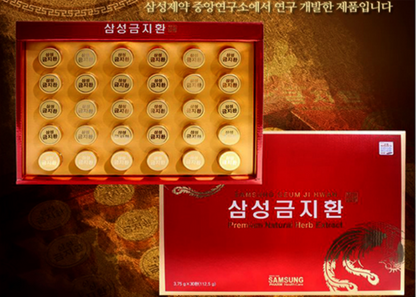 Anti stroke 30 tablets from daycell korean