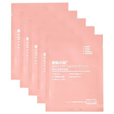 Rwine Beauty Stem Cell Placenta Mask 10 pcs