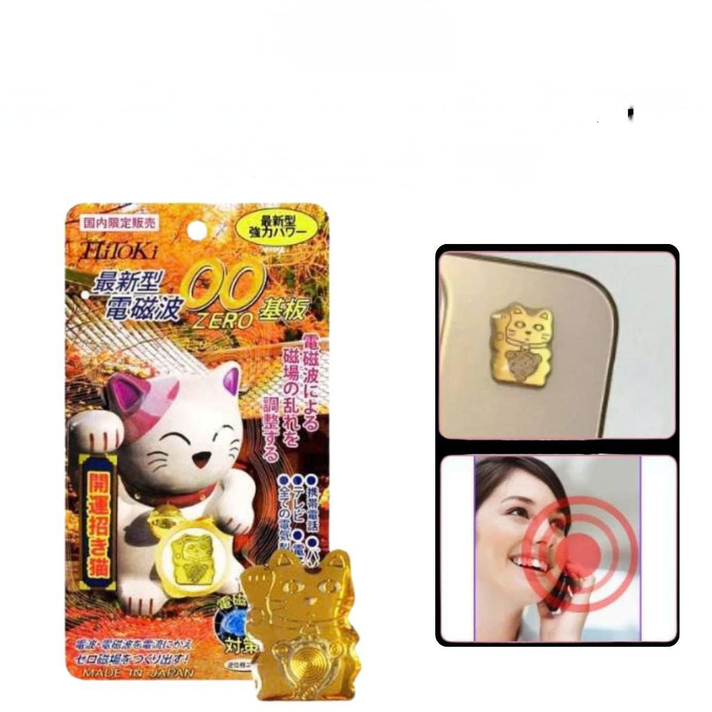 Hitoki Electromagnetic Wave Suppression Chip