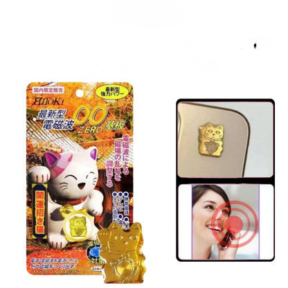Hitoki Electromagnetic Wave Suppression Chip