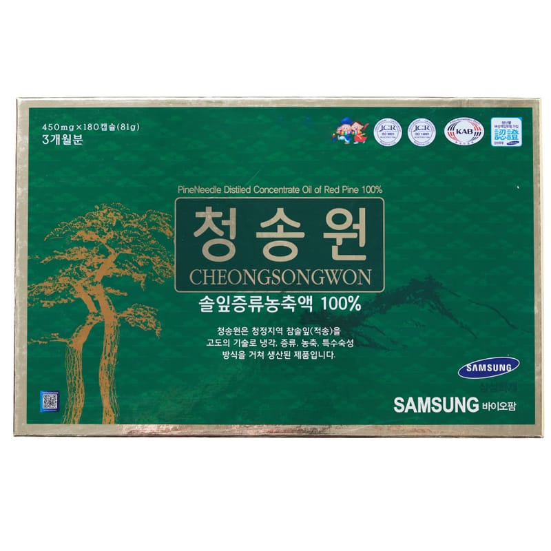 Pine Needle Distilled Concentrate 100% cheongsongwon