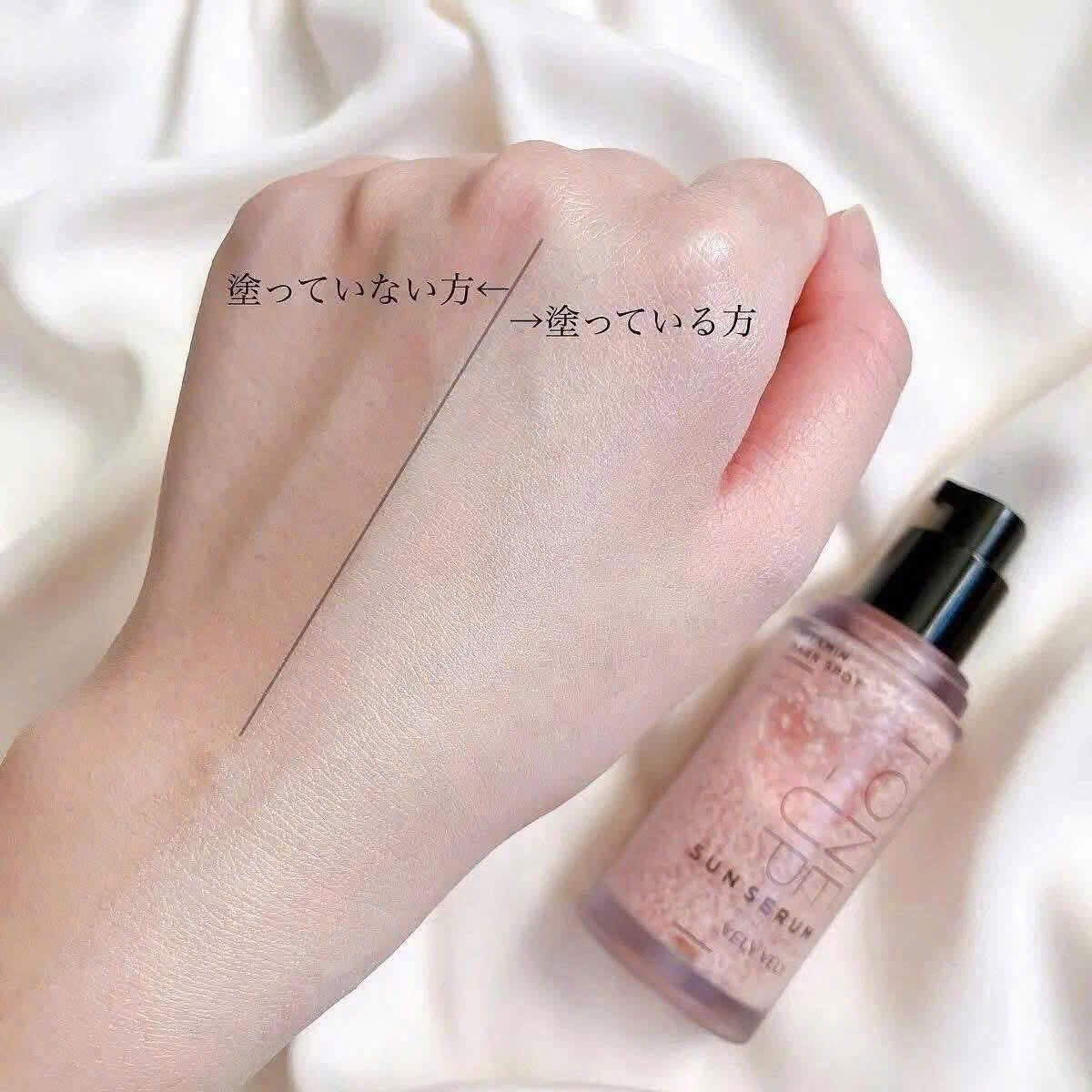VELY VELY TONE-UP SUN SERUM vitamin dark spots