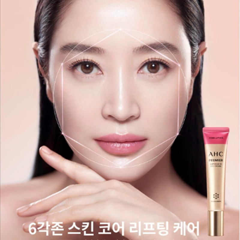 A.H.C - Premier Ampoule In Eye Cream Core Lifting